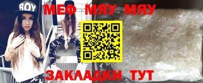индика Ангарск