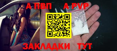 круглые Анапа
