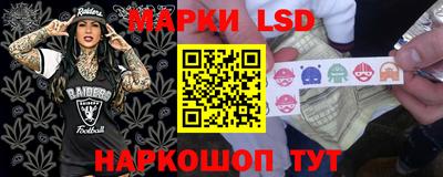 круглые Анапа