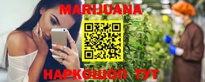 индика Ангарск