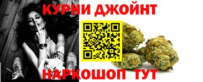 круглые Анапа