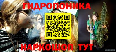 герыч Анжеро-Судженск