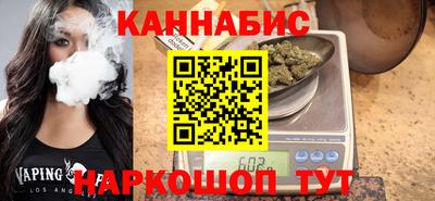 круглые Анапа