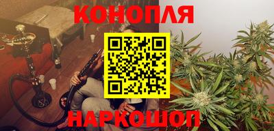 круглые Анапа