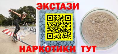 герыч Анжеро-Судженск