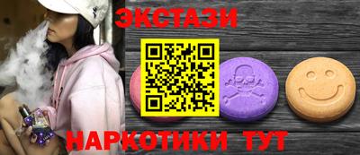 герыч Анжеро-Судженск