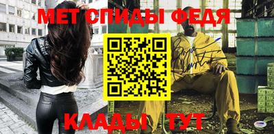 круглые Анапа