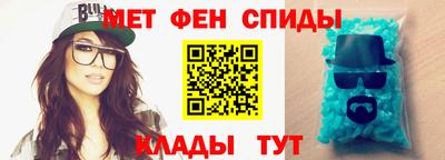 круглые Анапа