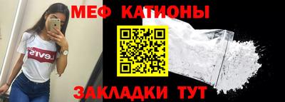герыч Анжеро-Судженск